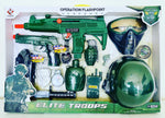 Elite Troops Armed Forces Military Pack